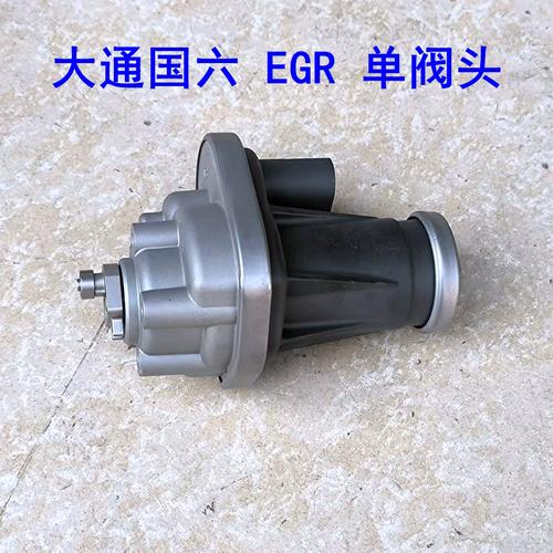 阀头是什么意思? 阀头是什么意思?