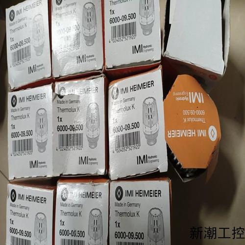 阀头是什么意思? 阀头是什么意思?