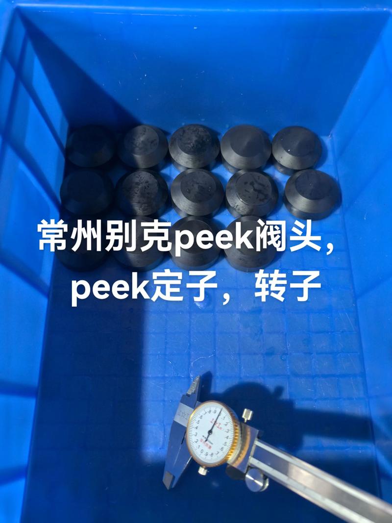 阀头是什么意思? 阀头是什么意思?