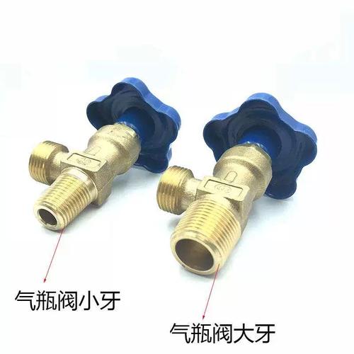 蝶阀和闸阀有什么区别? 蝶阀和闸阀有什么区别?